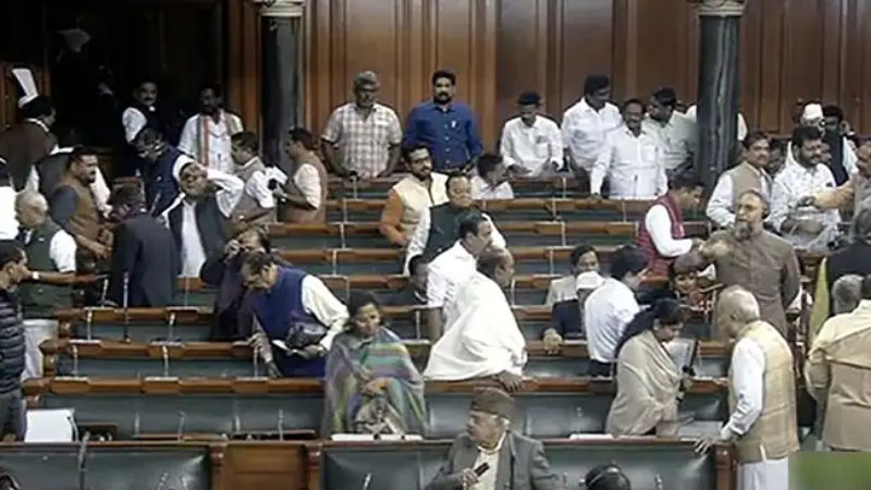 Congress Trinamool MPs walk out of Lok Sabha