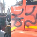 GADAG PROTEST