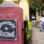 Gokak belagavi Tehsildar House Theft