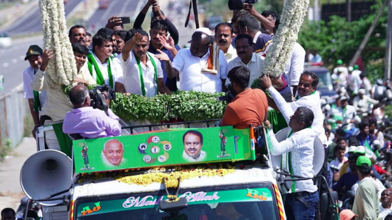 HDK 2