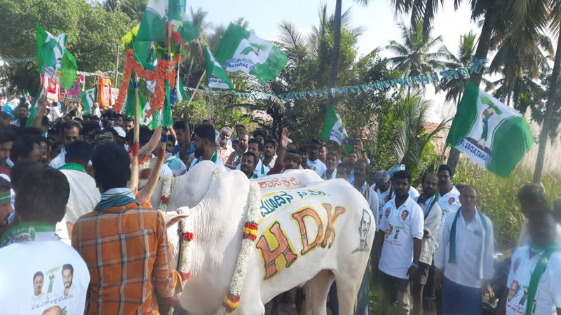 HDK 7