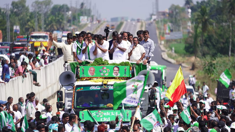 HDK