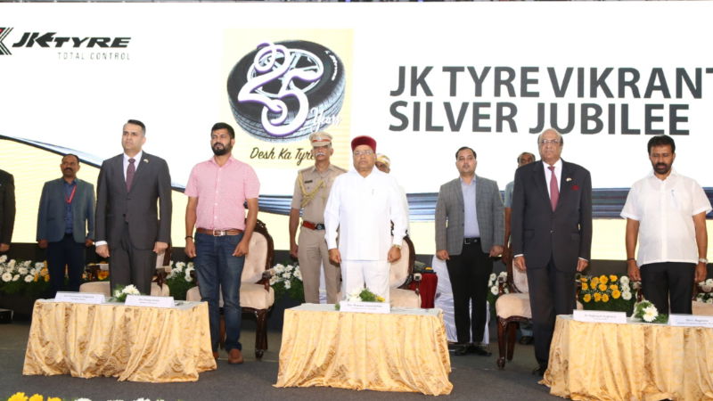 JK Tyre made its own contribution to countrys economic development thawar chand gehlot 3