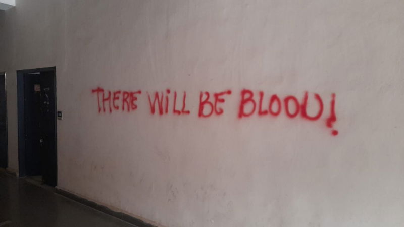 JNU CAMPUS 2