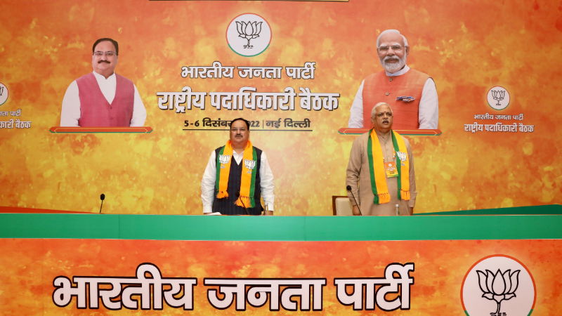 JP Nadda BL Santosh