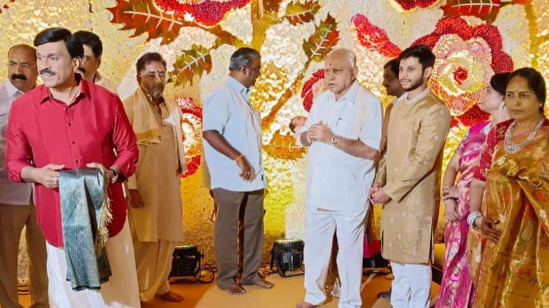 Janardhan Reddy 1