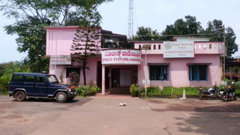 KARAWARA