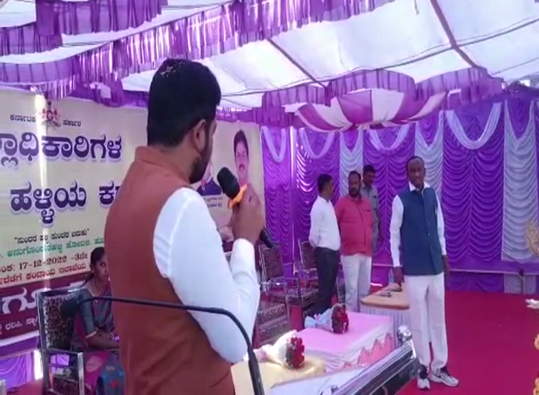 Karnataka Election talk fight between MLA sharath bachegowda and MTB Nagaraj 2