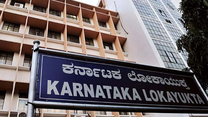 Karnataka Lokayukta