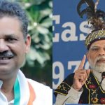 Kirti Azad And Narendra Modi 1