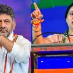 Lakshmi hebbalkar Dk Shivakumar
