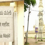 MANDYA MASJID 4