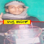 MANGALURU SHARIQ 2
