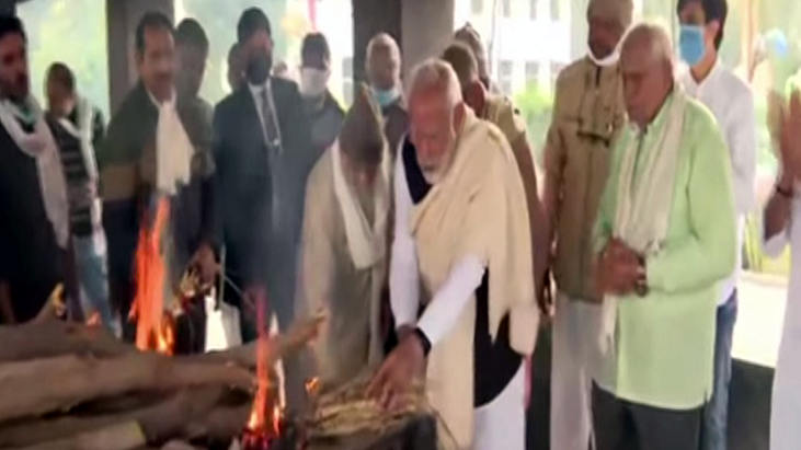 MODI MOTHER FUNERAL