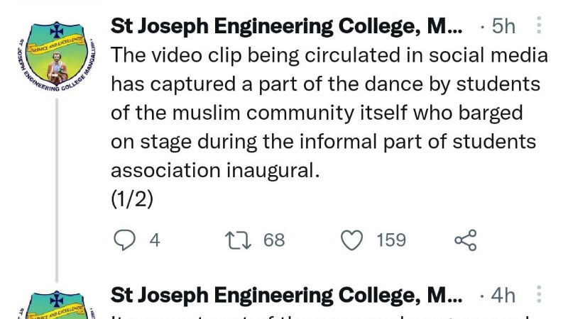Mangaluru Students