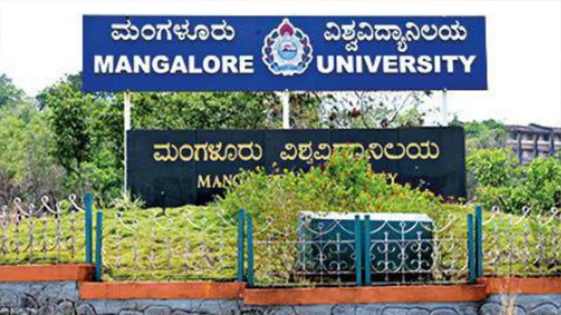 Mangaluru University