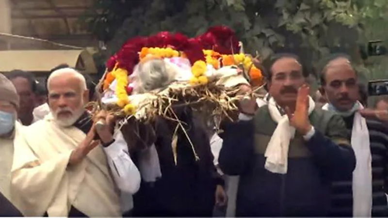 Modi 1