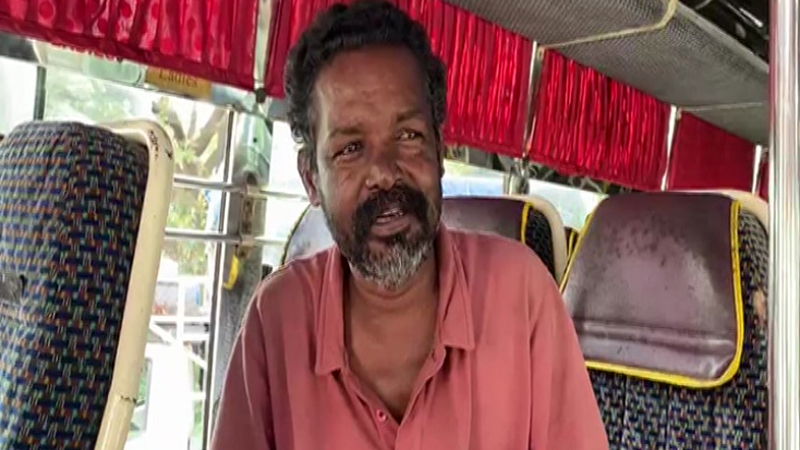 Money Magaluru Drinker