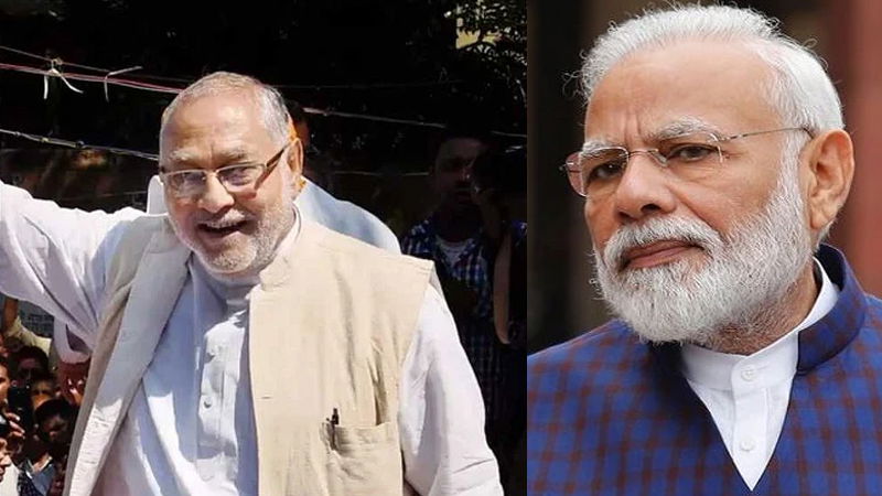 PRAHLAD MODI 1