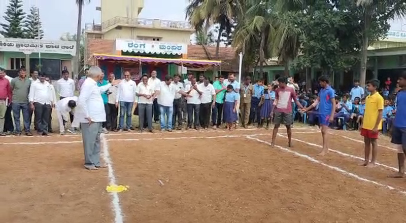 PUTTARAJU KABADDI 2