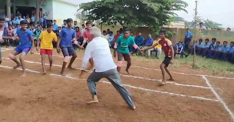 PUTTARAJU KABADDI