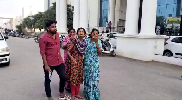 RAICHUR RIMS HOSPITAL 2