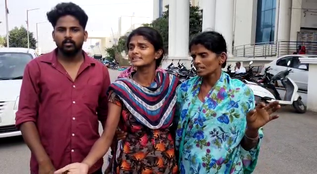 RAICHUR RIMS HOSPITAL 3