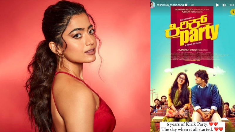 RASHMIKA 1 2