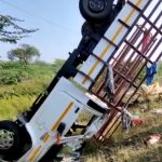 Raichur Accident