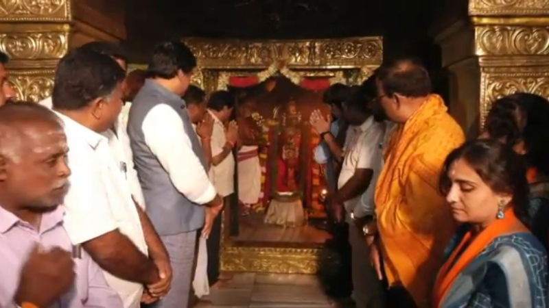 Ramamandira Ramanagar
