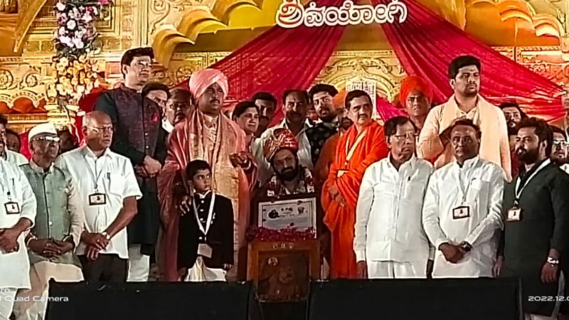 Rishab shetty 1