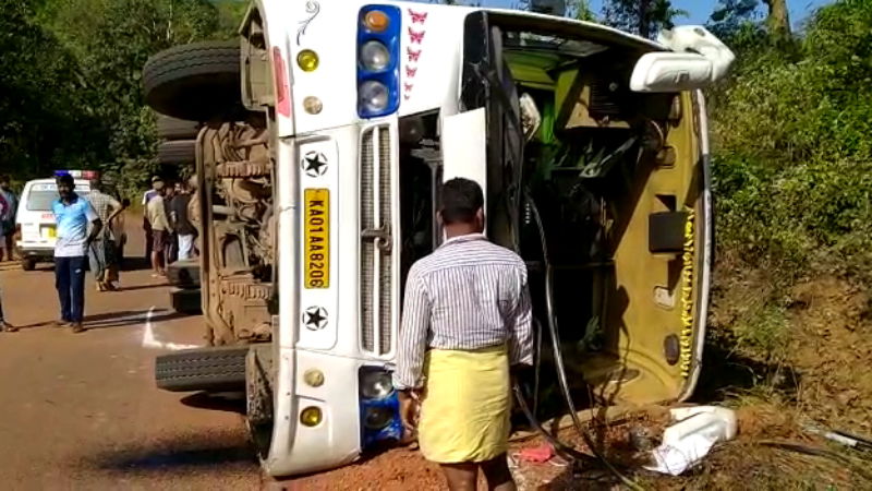 SHIVAMOGGA BUS ACCIDENT 2