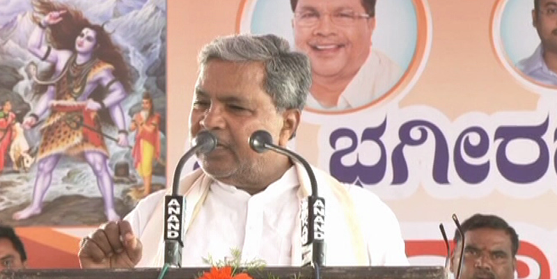 SIDDARAMAIAH