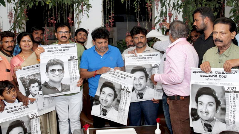 Shivarajkumar 2 1