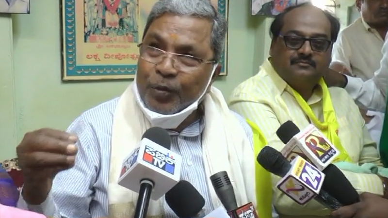 Siddaramaiah 2