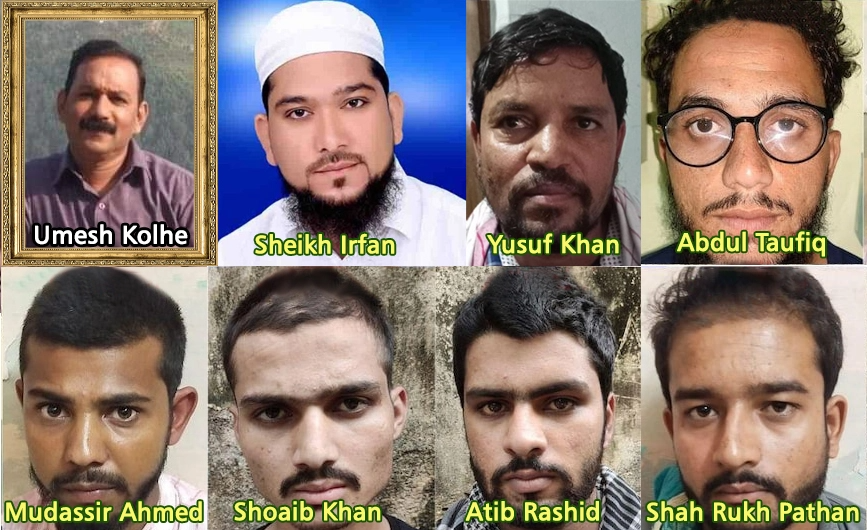 Tablighi Jamaat killed Amravati Umesh Kolhe over Prophet remarks NIA chargesheet