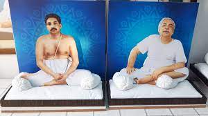 Thakur Anukulchandra