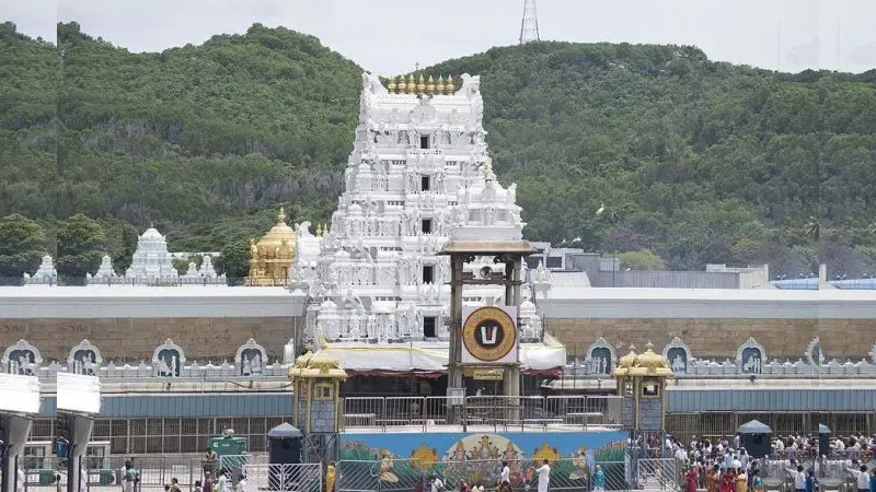 Tirupati temple