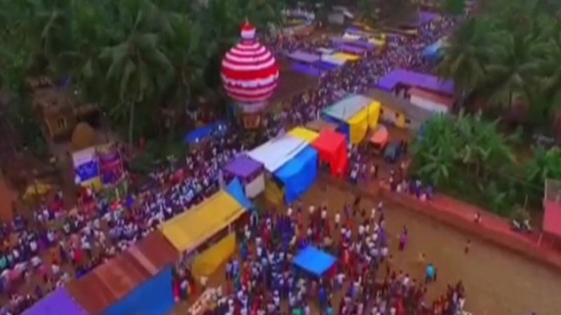 Udupi Festival