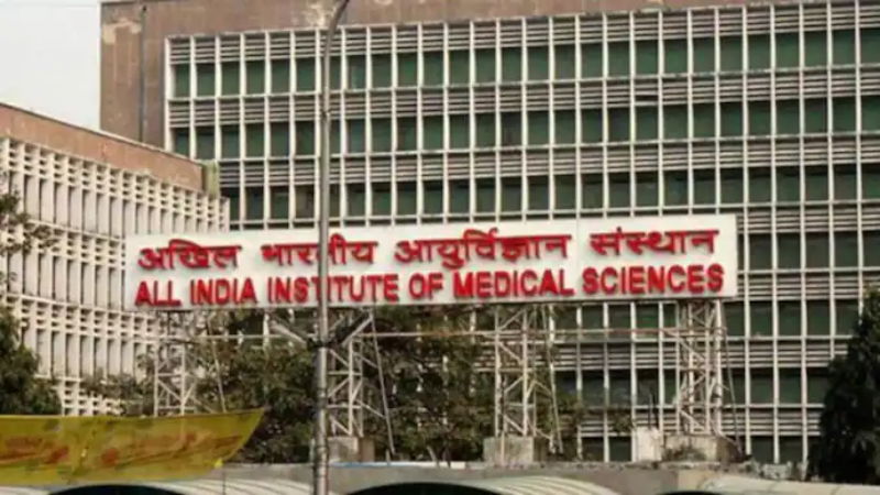 aiims delhi cyber crime 1