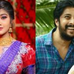 amrutha prem 1