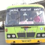 belagavi KSRTC 2