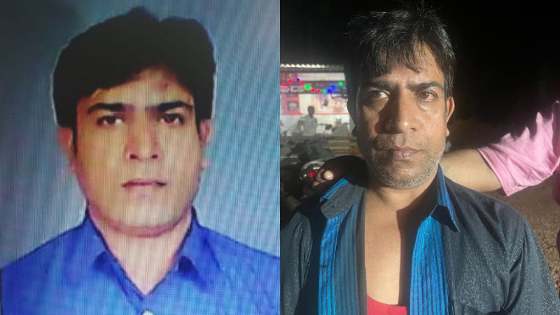 bengaluru Parole