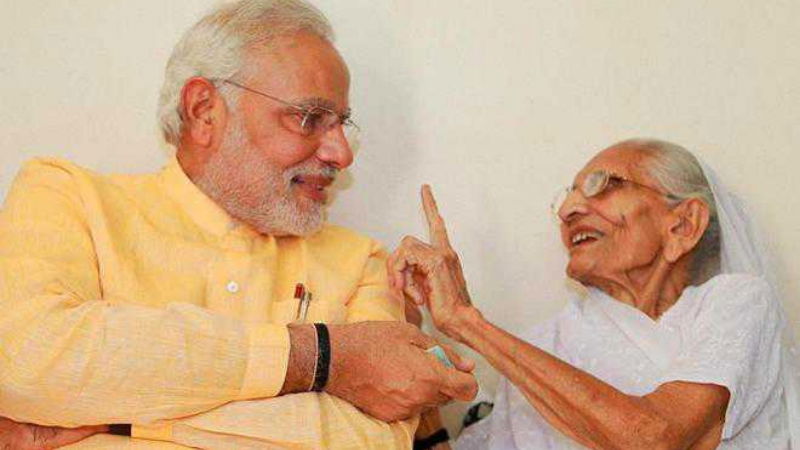 heeraben Modi 1