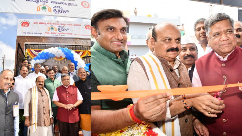 hubballi namma clinic 1