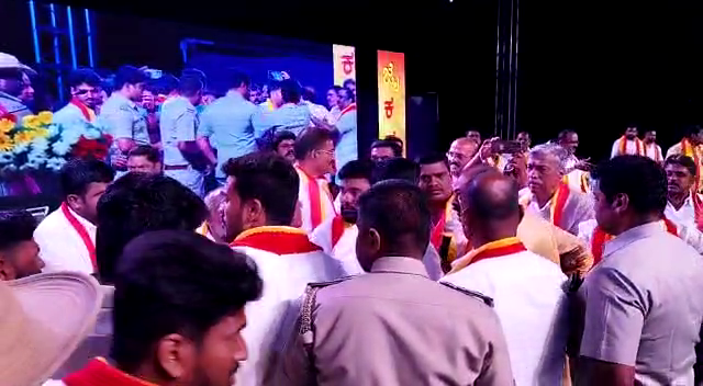 jds bjp clash1