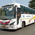 kalaburagi 1