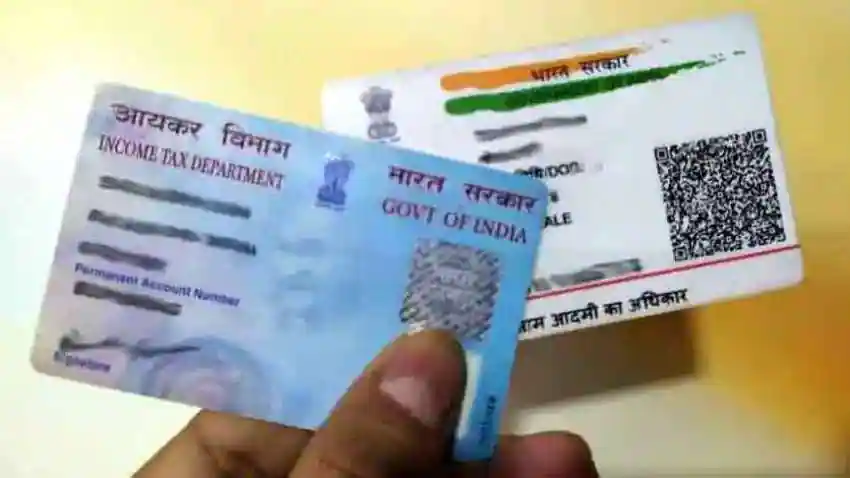 pan card aadhaar card