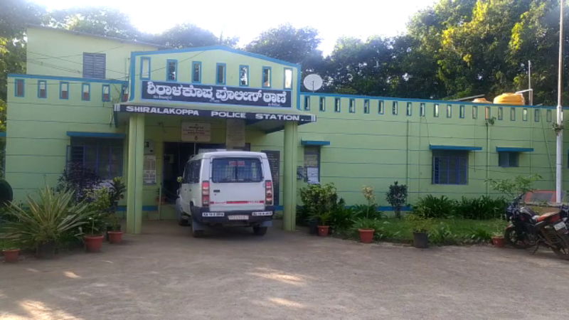 shiralakoppa police station