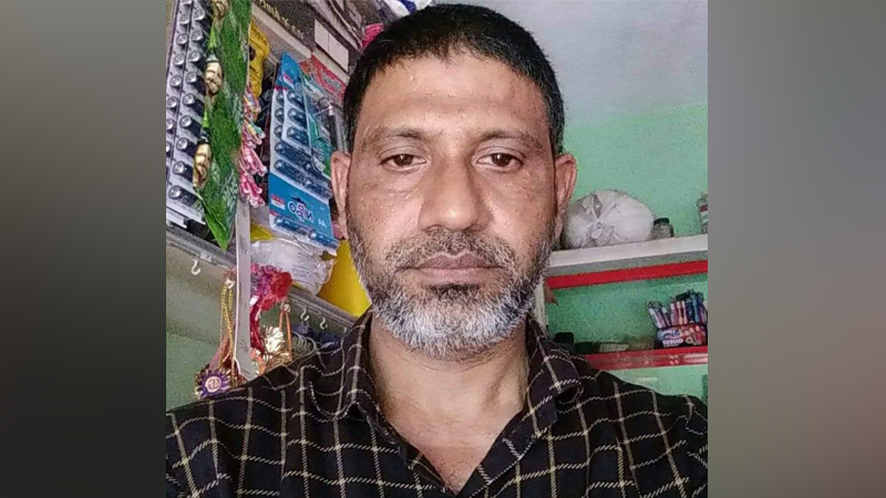 suratkal jalil